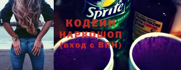 круглые Аркадак