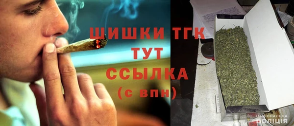 соль курить ск Алексеевка
