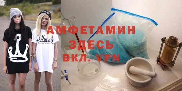 круглые Аркадак