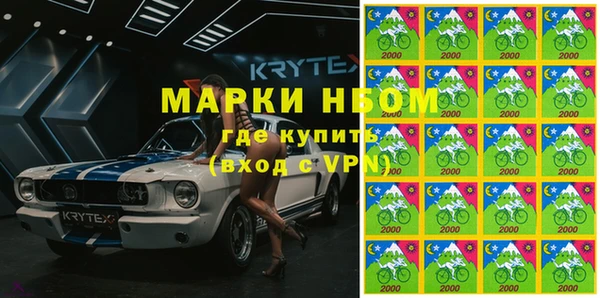 соль курить ск Алексеевка