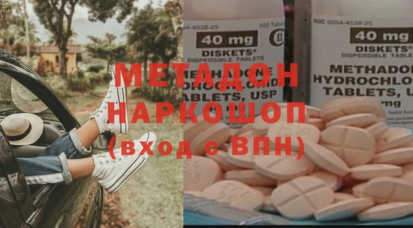 соль курить ск Алексеевка