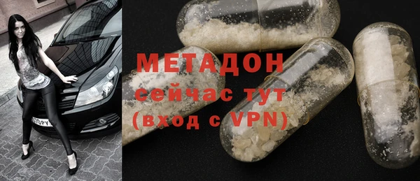 стаф Алексин