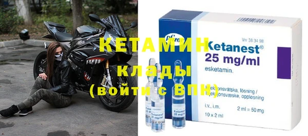 круглые Аркадак
