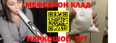 дживик Лесосибирск