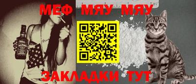 круглые Ливны