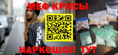 круглые Ливны