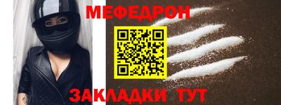круглые Ливны