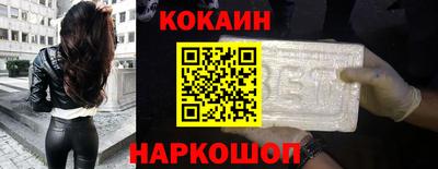 меф Ликино-Дулёво