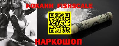 дживик Лесосибирск