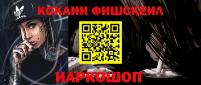 стаф Усть-Илимск