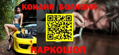 дживик Лесосибирск