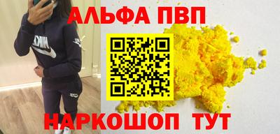 дживик Лесосибирск