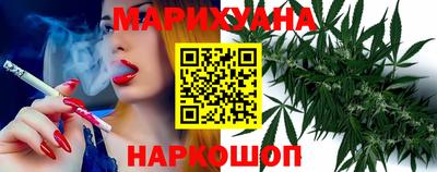 круглые Ливны