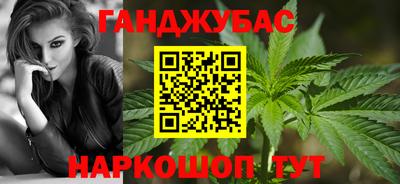 дживик Лесосибирск