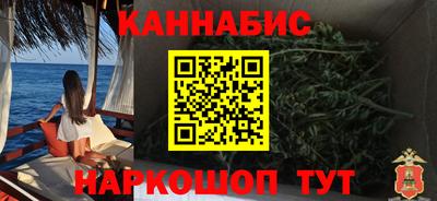 дживик Лесосибирск