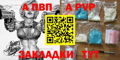 меф Ликино-Дулёво