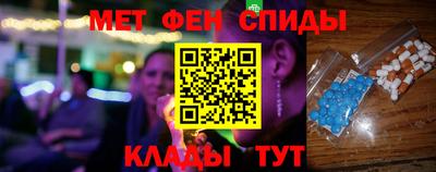 дживик Лесосибирск