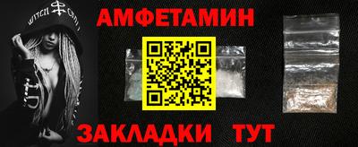 круглые Ливны