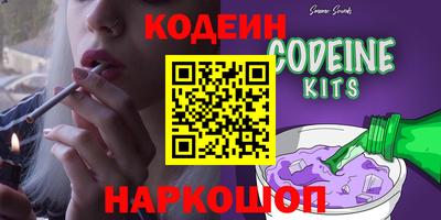 круглые Ливны