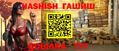 меф Ликино-Дулёво