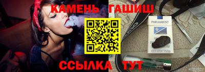 меф Ликино-Дулёво