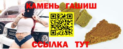дживик Лесосибирск