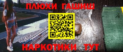 дживик Лесосибирск
