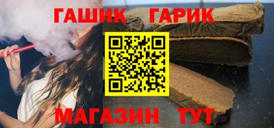 дживик Лесосибирск