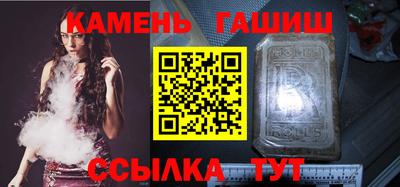меф Ликино-Дулёво