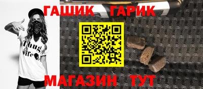 круглые Ливны