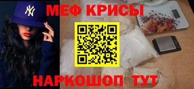 круглые Ливны