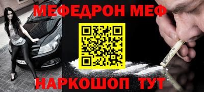 круглые Ливны