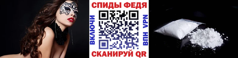 Метамфетамин Декстрометамфетамин 99.9%  мега как зайти  Чернушка 