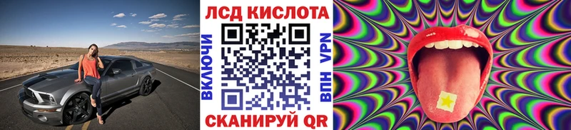 гидра как войти  Чернушка  Наркотические марки 1500мкг  купить наркотик 